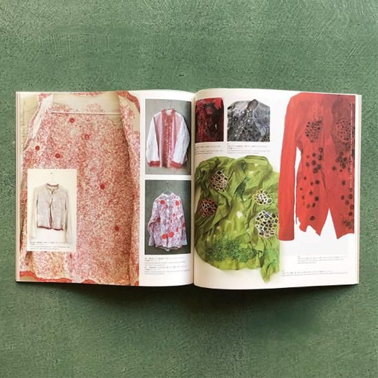 図録「Nui project 2 縫」 - 工房しょうぶ online store 図録「Nui project 2 縫」 - 工房しょうぶ online store