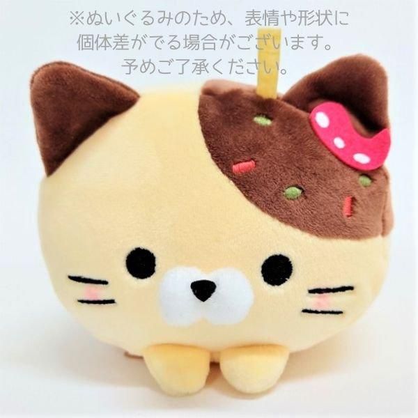もちふわ ころころにゃんこ たこやきにゃん - なにわ名物いちびり庵
