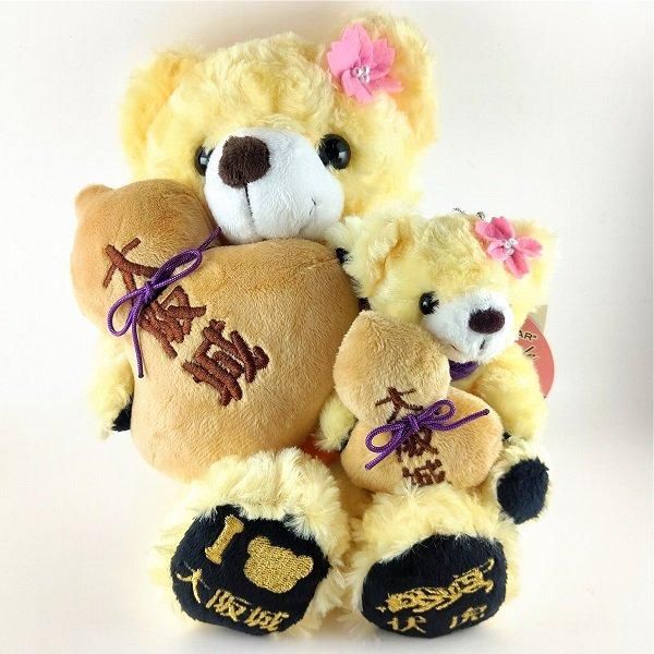ご当地ベア 大阪（大阪城三）ぬいぐるみ - なにわ名物いちびり庵