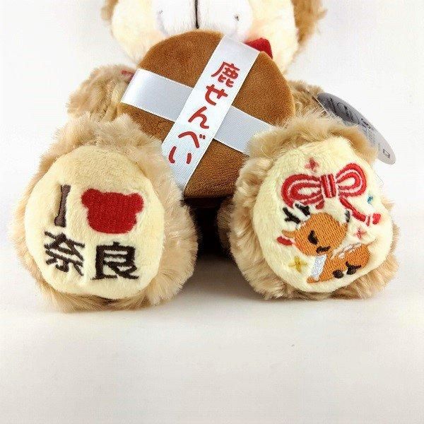 ご当地ベア 奈良（鹿せんべい）ぬいぐるみ - なにわ名物いちびり庵