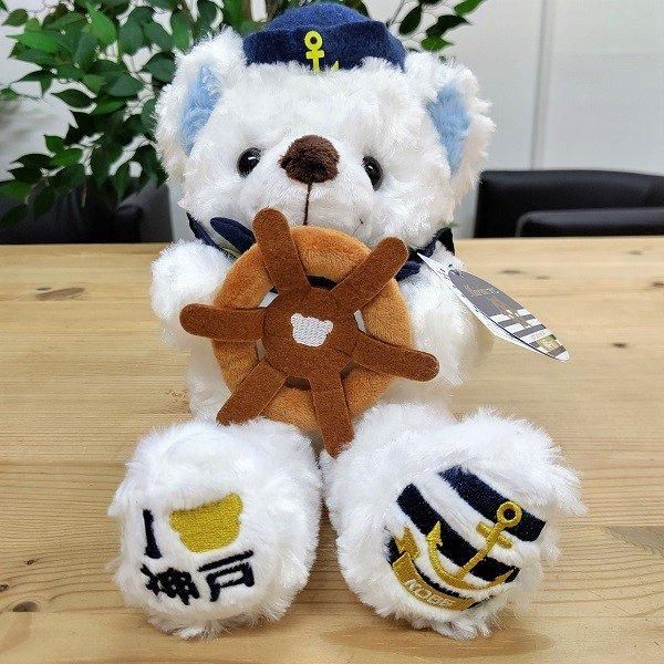 ご当地ベア 神戸（マリン4）ぬいぐるみ - なにわ名物いちびり庵