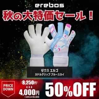 9ѡ롪ۥ ֥롼ñʡ