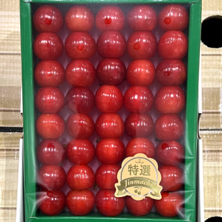 ƣ  Ȣ 2 300