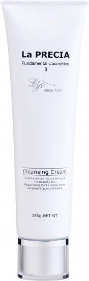 ラ・プレシア クレンジング クリーム - サロンで出会った商品お届け