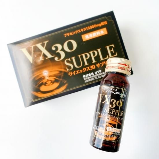 総合ショッピングサイト ＶＸ30 プラセンタエキス15000mg サプリ