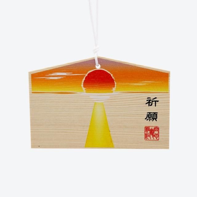 光の道祈願絵馬 - 宮地嶽神社