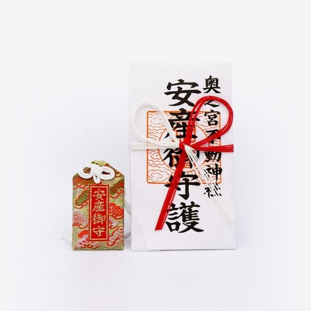 minaのお荷物 multiverse-irl_ua4-003