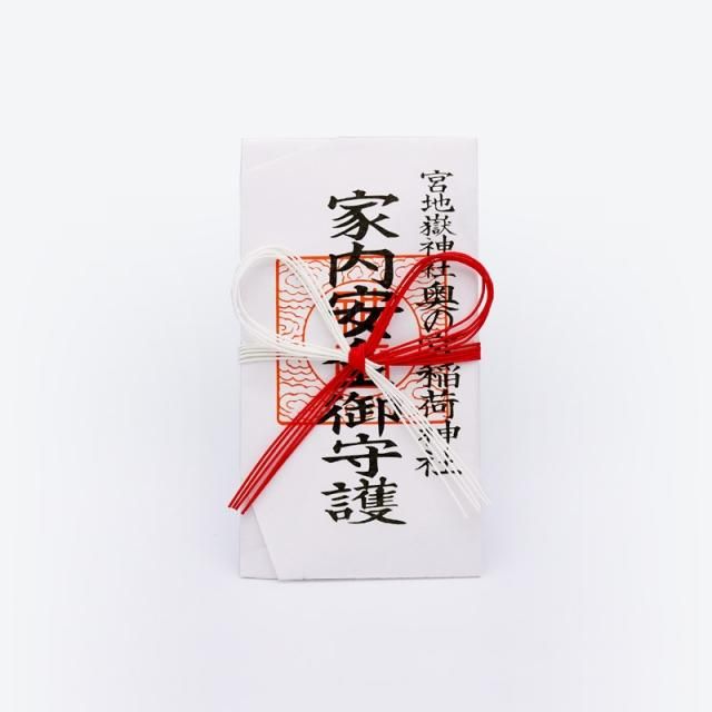 稲荷神社 紙札 家内安全 【奥之宮】 - 宮地嶽神社