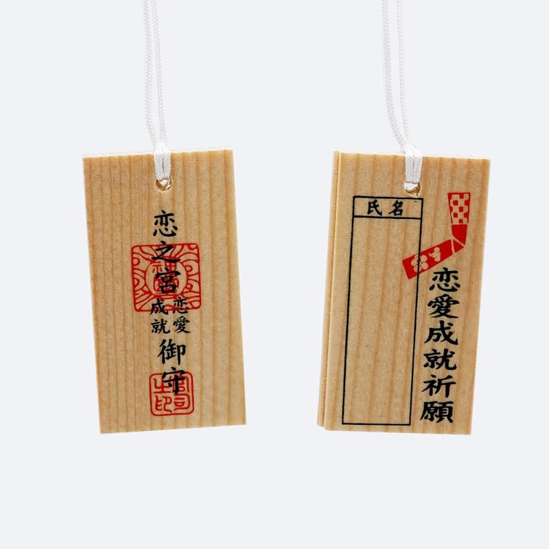 カグツチ - Wikipedia
