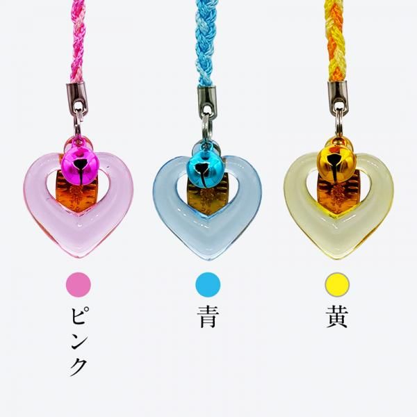 恋の宮 良縁ハート守（ピンク・青・黄）【奥之宮】 - 宮地嶽神社