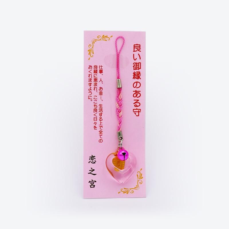 恋の宮 良縁ハート守（ピンク・青・黄）【奥之宮】 - 宮地嶽神社