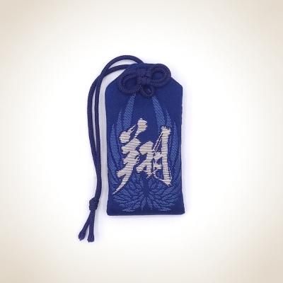 翔守 - 宮地嶽神社