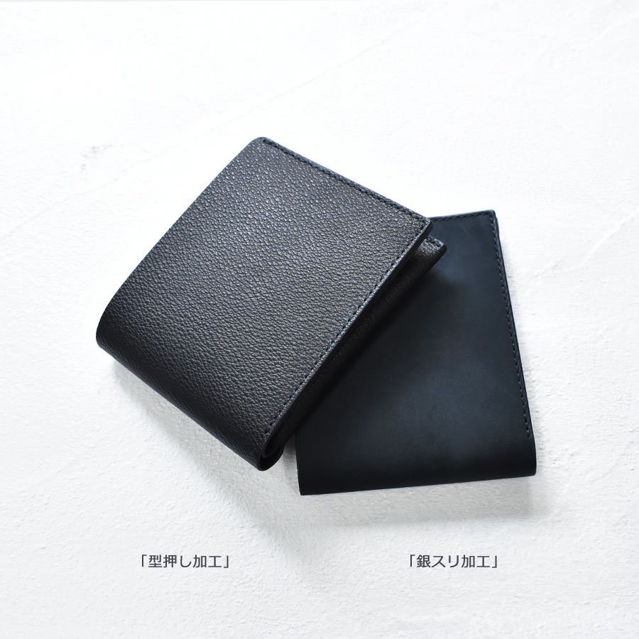 sugata 二つ折り財布 | 収める納まる - 神戸 GOODDAYS シルバーアクセサリー