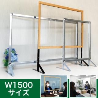кѡơ ե졼ॿסW1500