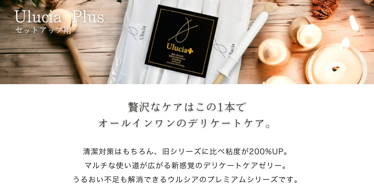 パソコン用の画像
