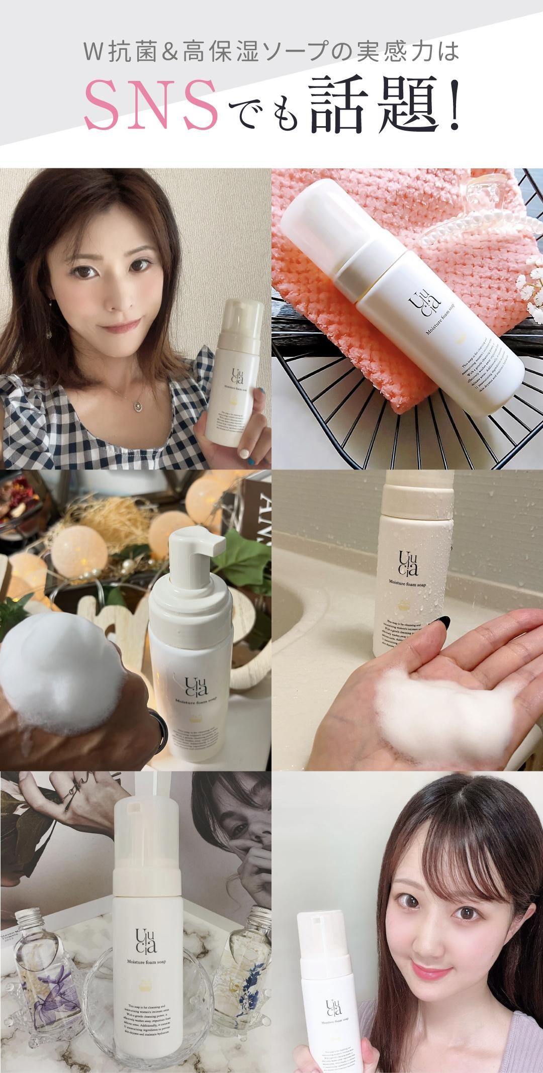W&ݼפμ´ϤSNSǤ!