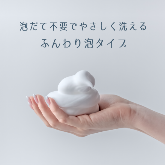 S.Sさま用　vuvuエッセンス・ソープ 試してみた】munus summer dawn shimmer body washのリアルな