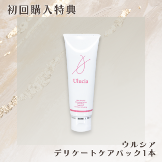 ڽŵۥ륷ǥꥱȥѥå1