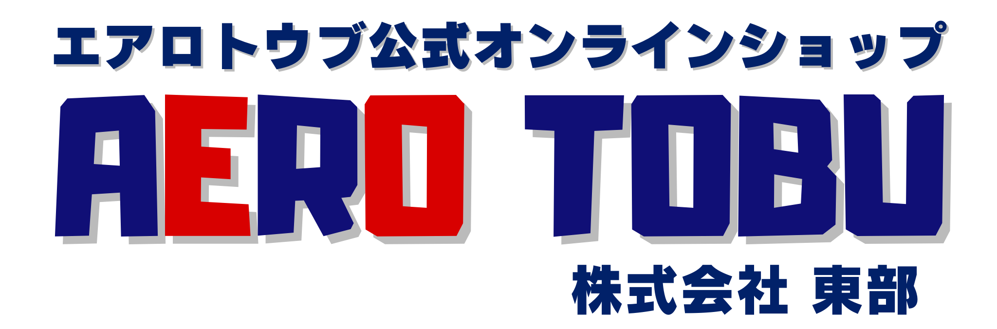 ȥָ饤󥷥å-žҤΥå-