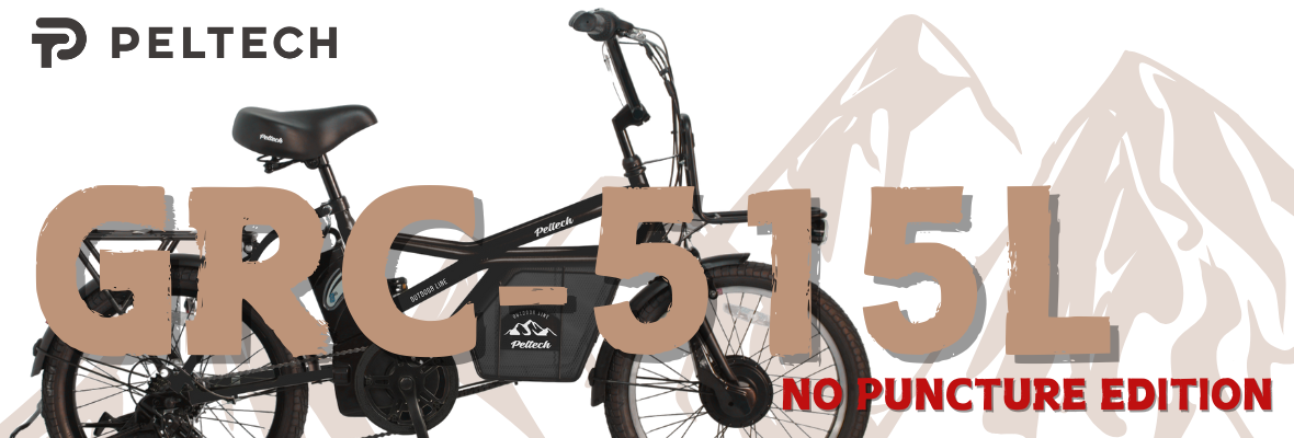 GRC-515L NO PUNCTURE EDITION