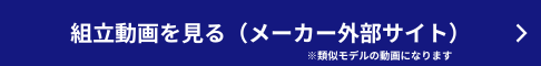 ڥƥåΩˡư
