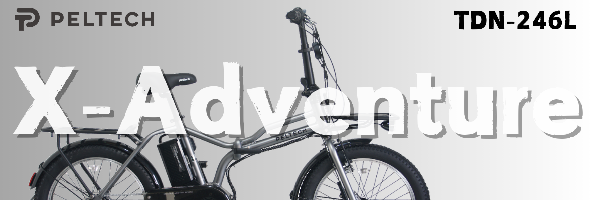 PELTECH X-Adventure TDN-246L