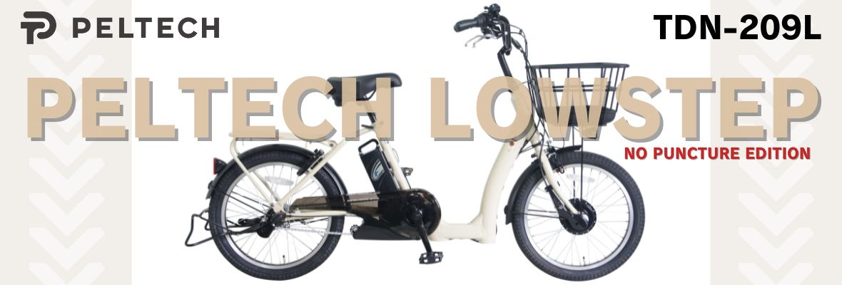 PELTECH LOWSTEP-TDN-209L NO PUNCTURE EDITION