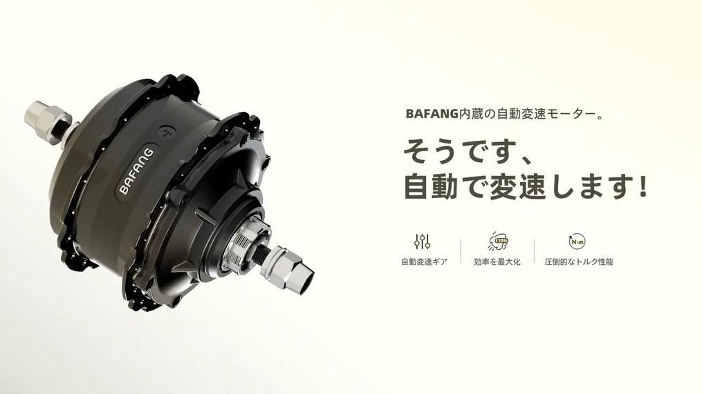 ®ǽBAFANG⡼