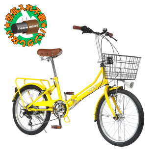 20インチ - エアロトウブ公式オンラインショップ-自転車専門会社 20インチ - エアロトウブ公式オンラインショップ-自転車専門会社