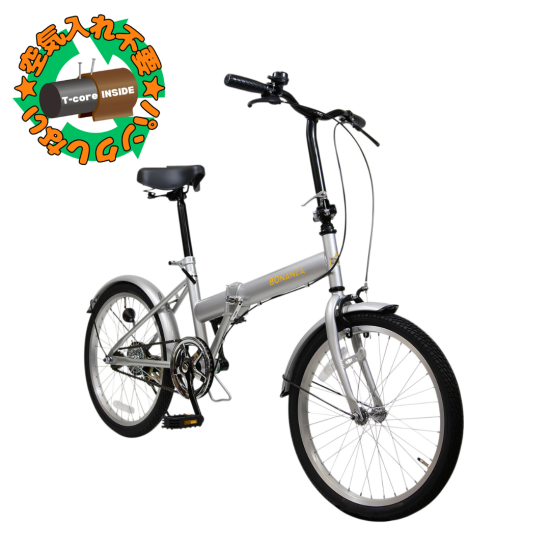 20型 折り畳み自転車/TZ-206-11-TC Cannavaro-TC - 自転車 20型 折り畳み自転車/TZ-206-11-TC Cannavaro-TC - 自転車