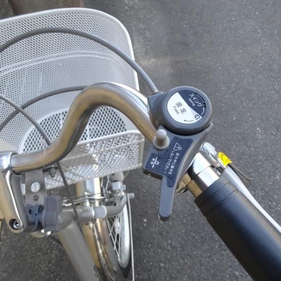 働くパンクしない三輪自転車 エアロトライク AT-200-TC シングル