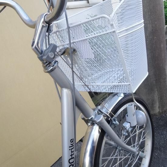 働くパンクしない三輪自転車 エアロトライク AT-200-TC シングル 働くパンクしない三輪自転車 エアロトライク AT-200-TC シングル