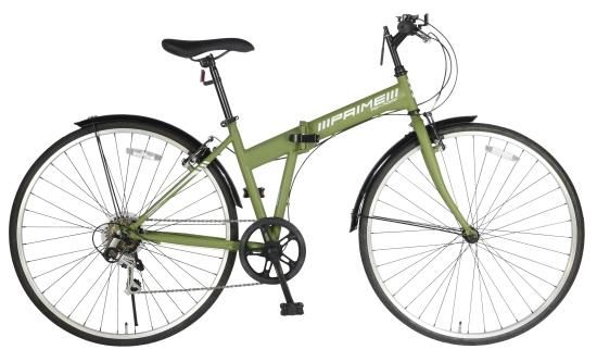 700C型6段変速付折り畳みクロスバイク 折り畳み自転車 
