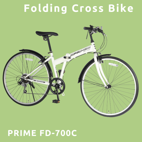 700C型6段変速付折り畳みクロスバイク 折り畳み自転車