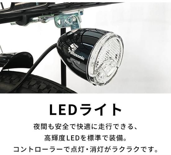 PELTECH ペルテック 20型 折畳電動アシスト自転車 212L-TC PELTECH ペルテック 20型 折畳電動アシスト自転車 212L-TC