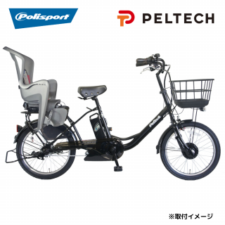 PELTECH ڥƥå 20ưȼž 8Ahݥꥹݡȼžѥ㥤ɥ  ӥӡ CFS ꥢ ¿δΩѤߤϤ 