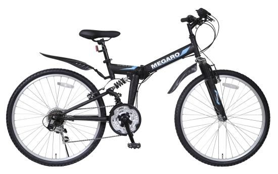 Stowabike 2024 26 mtb