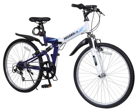 26型外装6段変速・Wサス付折り畳みMTB 折り畳みマウンテン 26型外装6段変速・Wサス付折り畳みMTB 折り畳みマウンテン