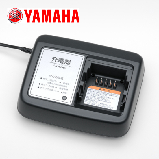 YAMAHA PAS 電動アシスト自転車専用 LEDランプ付PAS充電器 PAS