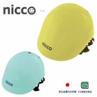 ҤɤѼž֥إå nicco ˥ å Ƭ49-54cm Ҥɤޥޤдˤʤإå ¿ʼ SGʹ <img class='new_mark_img2' src='https://img.shop-pro.jp/img/new/icons62.gif' style='border:none;display:inline;margin:0px;padding:0px;width:auto;' />