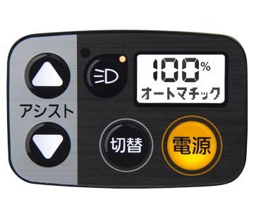 パンクしない Panasonic パナソニック 電動アシスト自転車 ビビ・SX 26