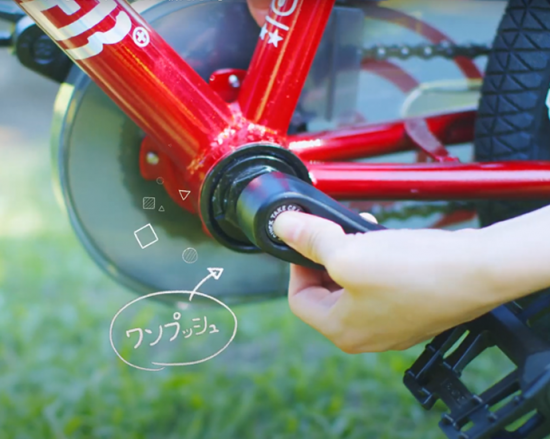 種類キッズサイクル子供用自転車d-bike master 18　ディーバイクマスター 18インチ