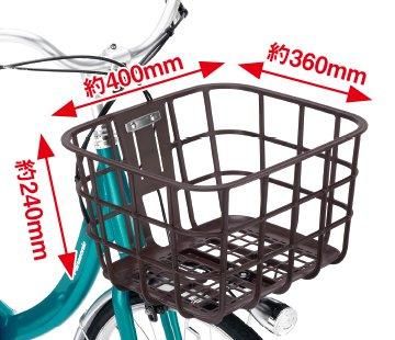 パンクしない Panasonic パナソニック 電動アシスト自転車 ビビ パンクしない Panasonic パナソニック 電動アシスト自転車 ビビ