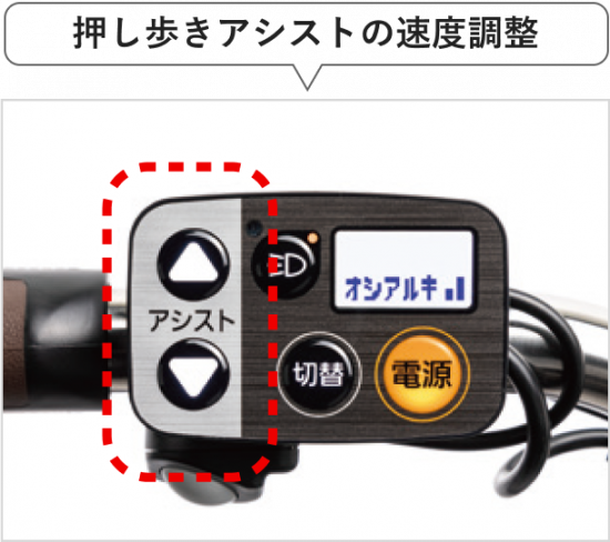 パンクしない Panasonic パナソニック 電動アシスト自転車 ビビ パンクしない Panasonic パナソニック 電動アシスト自転車 ビビ