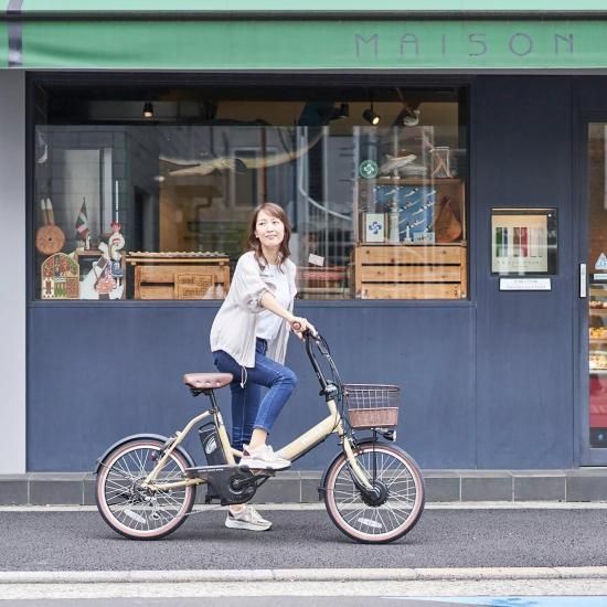 PELTECH TDN-206LD 20型 折り畳み電動アシスト自転車 北欧スタイル