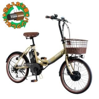 ペルテック電動アシスト自転車 - エアロトウブ公式オンライン ペルテック電動アシスト自転車 - エアロトウブ公式オンライン