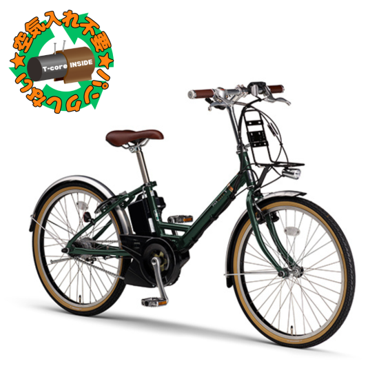 ヤマハ 電動自転車 - 電動アシスト自転車 ヤマハ 電動自転車 - 電動アシスト自転車
