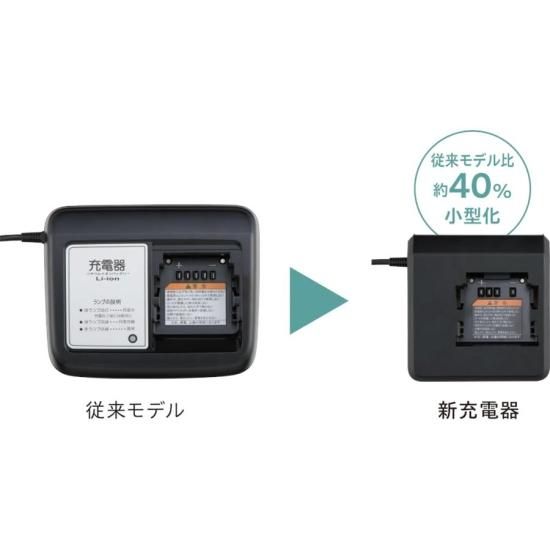 超激安 ヤマハ電動自転車 急速充電器 X92-00 アクセサリー - iync.org