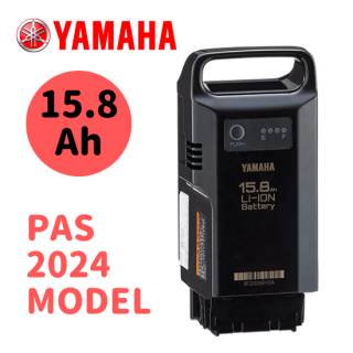 YAMAHA PAS ưȼž  15.8Ah ।Хåƥ꡼ ।  PASХåƥ꡼ X3S-20 ֥å 2024ǯǥ뿷 <img class='new_mark_img2' src='https://img.shop-pro.jp/img/new/icons62.gif' style='border:none;display:inline;margin:0px;padding:0px;width:auto;' />