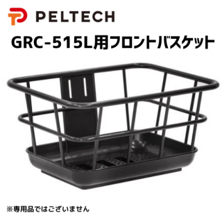 PELTECH ڥƥå GRC-515LѥեȥХå ֥å 塼֥ѥץߥ磻ɥեȥХå  <img class='new_mark_img2' src='https://img.shop-pro.jp/img/new/icons62.gif' style='border:none;display:inline;margin:0px;padding:0px;width:auto;' />